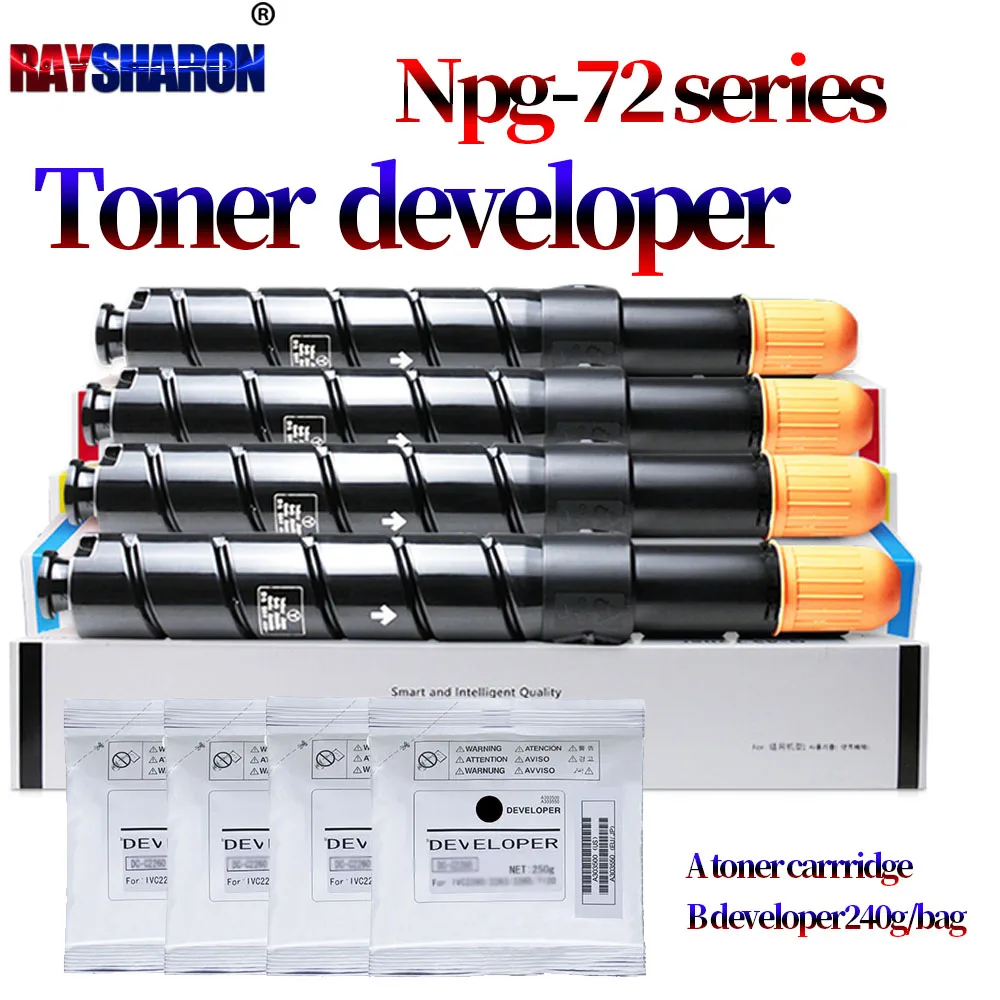 캐논 iR ADV NPG-72 C7565 C7570 C - Toner Cartridge 리뷰 및 가격