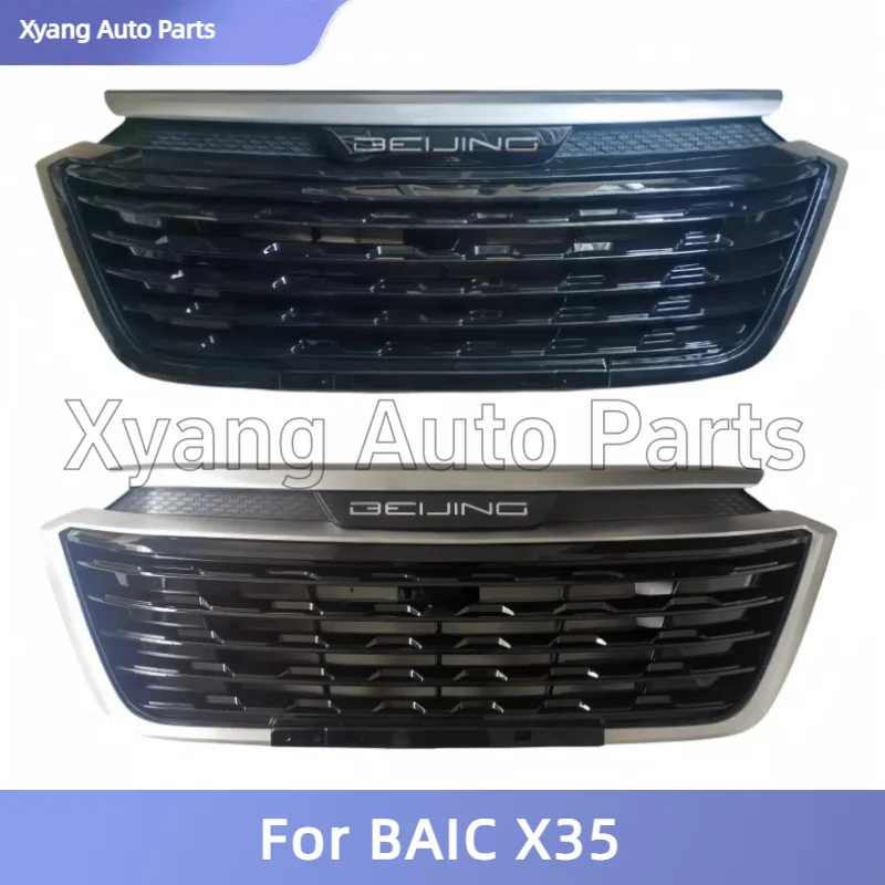 

Оригинальная решетка радиатора для BAIC X35 A00112011 A00098443