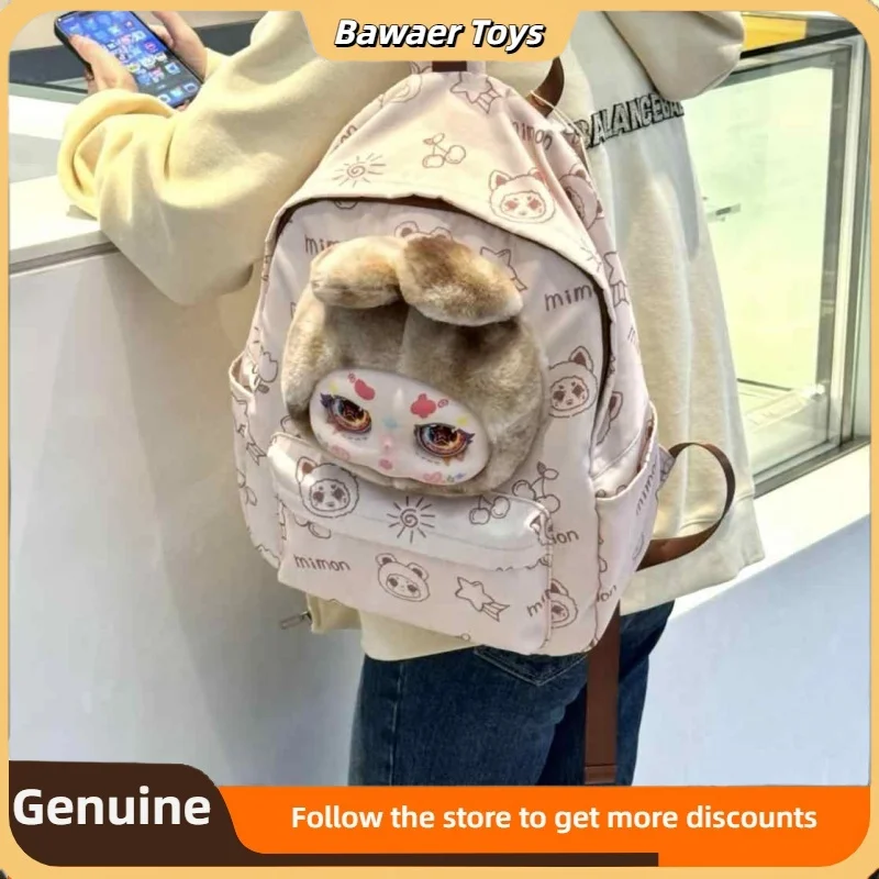 

Kimmon Backpack From Qimeng Biology Features A Cute Cartoon Character Design A Large-Capacity Crossbody Bag A Student Schoolbag