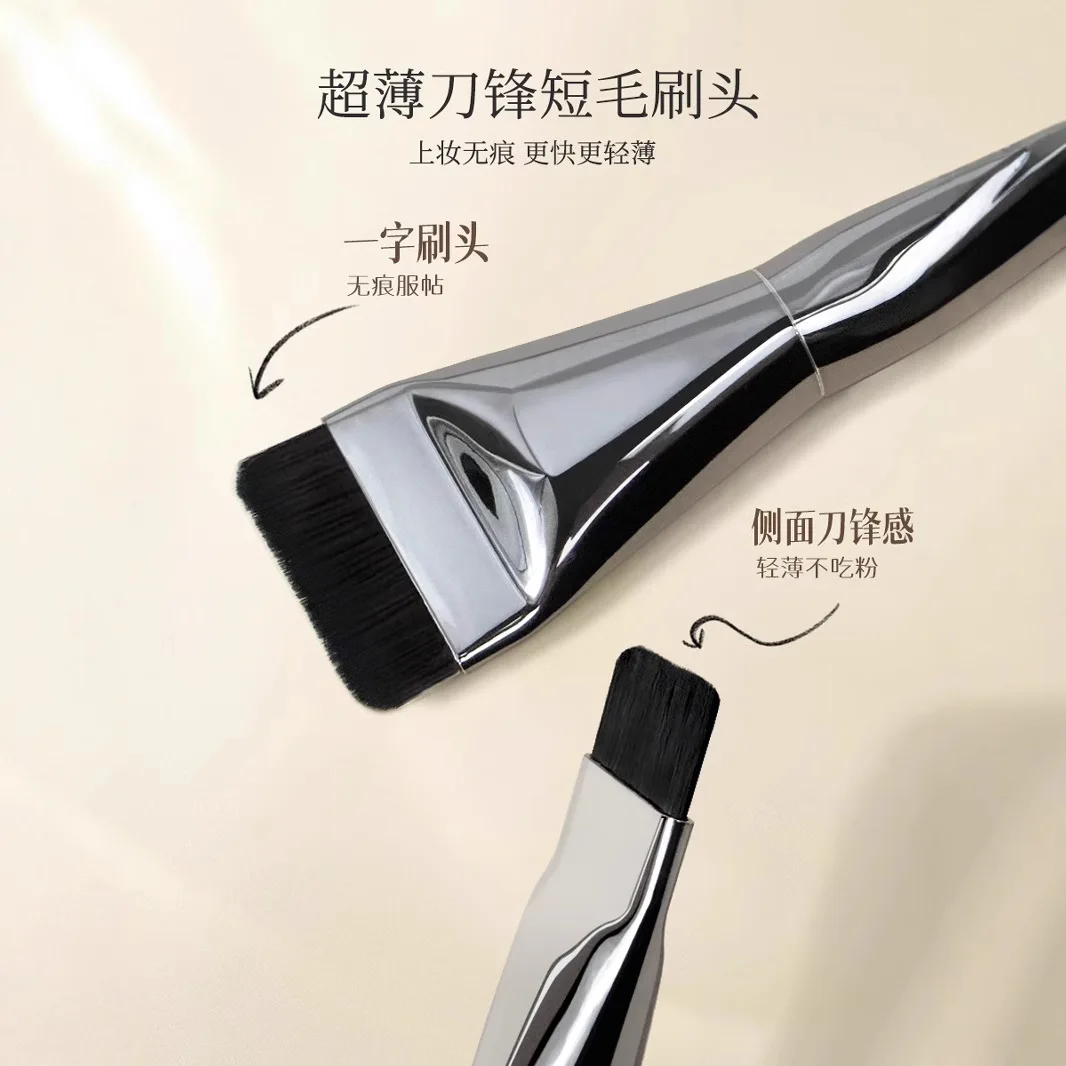 Cabeça plana máscara facial escova ultra fina fundação escova de cabelo macio rosto creme plano misturado pincéis de maquiagem rosto ferramenta de cuidados com a pele