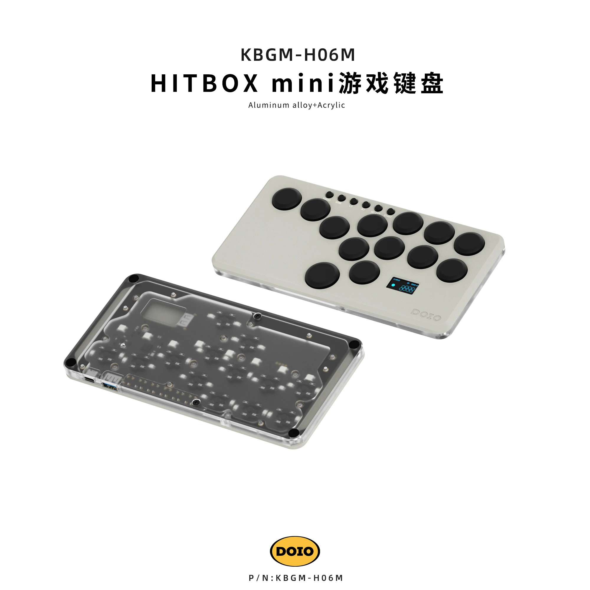 Imagem -06 - Doio Kbgm-h06m Hitbox Mini Teclado de Jogo com Fio Liga Alumínio Teclado de Jogos Troca Quente Suporte Personalizado Ps4 Ps5 Switch Presentes