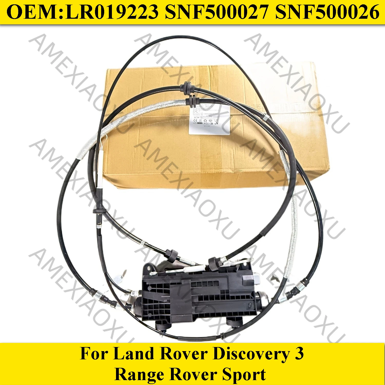 Adecuado para descubrir el motor del freno de mano trasero del Range Rover LR019223, piezas de automóvil de alta calidad KYGER