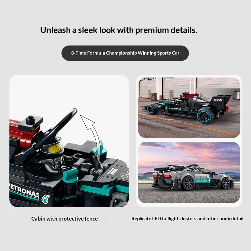 ليجو 76909 سلسلة مرسيدس بنز سوبر كار لبنات البناء ألعاب الأطفال هدية عيد الميلاد والكريسماس