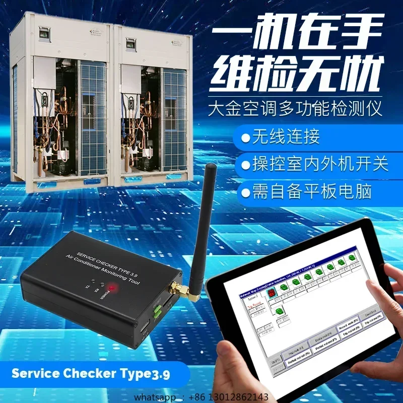 Limited Offer NewNew Air Conditioner Intelligent Multi-function Detector