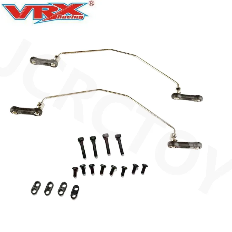 RC VRX Metal 10210 Sway Bar For 1/10 VRX Racing RH1001/1002, RH1011/1013 RH815/816 RH817/818 RH1035/1036 4WD Remote Control Car