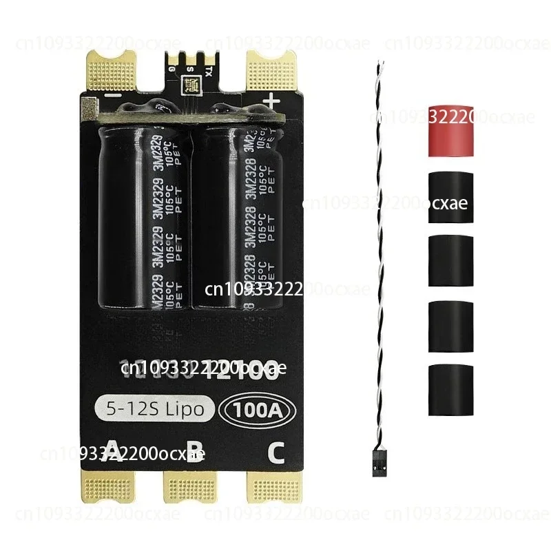 12100 Brushless Electronic Speed Controller 5-12S Power Supply 100A for RC Boat Model Fast Heat Dissipation
