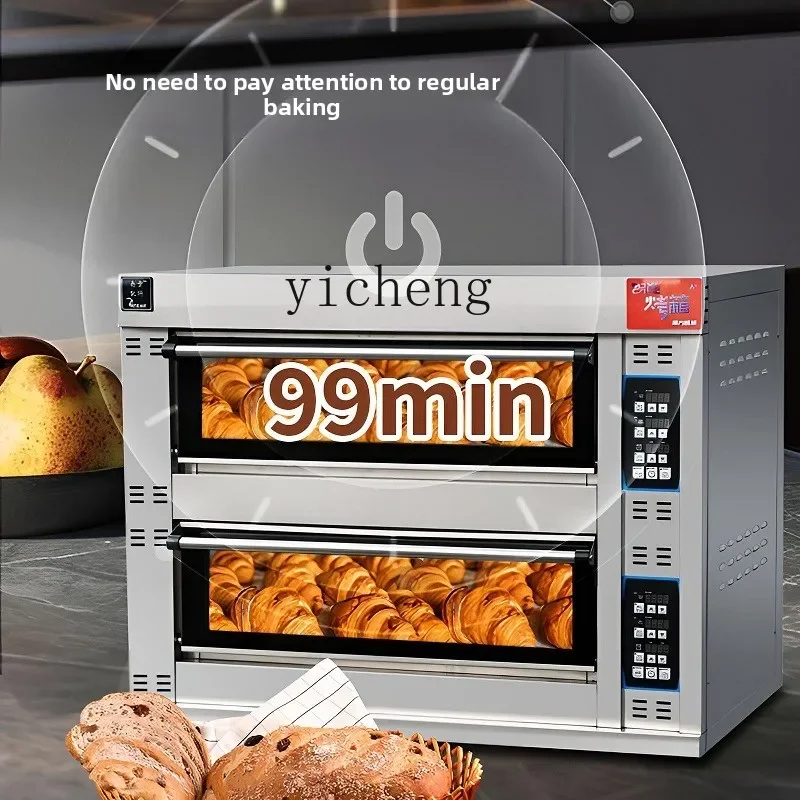 electric oven commercial double layer two plate large bread pizza cake large capacity stall baking special gas oven