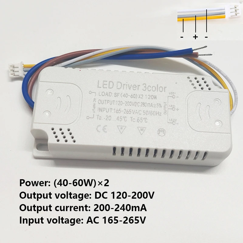 Driver LED 12-24W/20-40W/30-50/40-60W SMD PCB light alimentatore a soffitto 3 colori trasformatori di illuminazione a 3pin da AC165-265V.