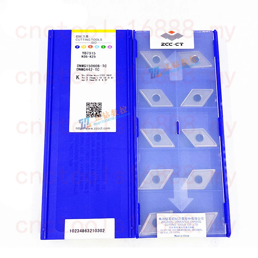 ZCC.CT DNMG150604 DNMG150608 DNMG150612-15 DR SNR TC YB7315 YBC152 YBC251 YBG105 YBC252 Carbide Insert DNMG Inserts