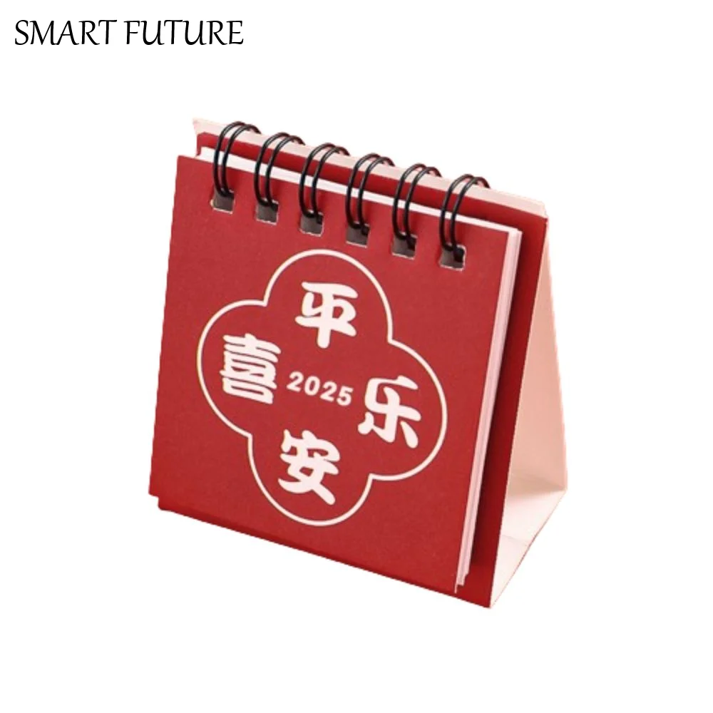 

Подарочный креативный календарь на 2024-2025 годы, 18 месяцев, перекидной календарь на 2025 год, портативный декор стола, мини-настольный календарь, украшение стола
