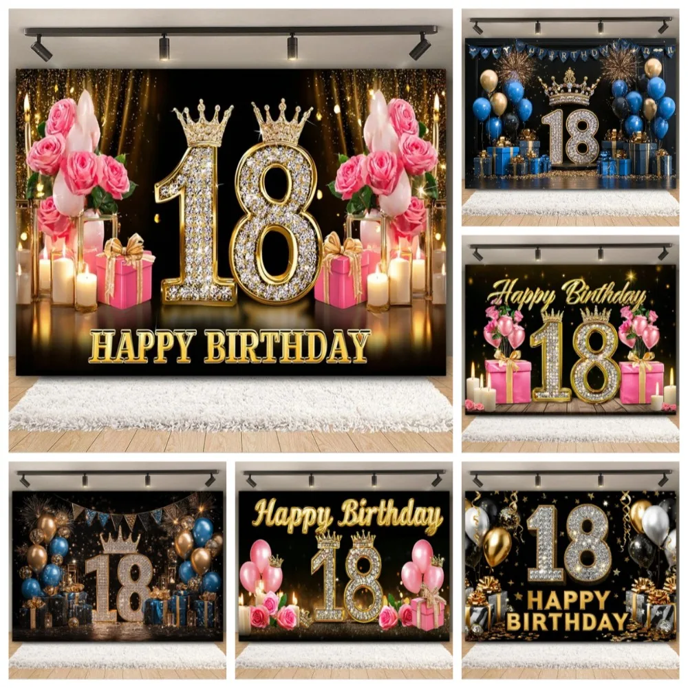 

Black and Gold Balloon Gift Theme 18th Birthday Banner Backdrop Cloth, Adult Gift Birthday Party Decoration Photography Backdrop