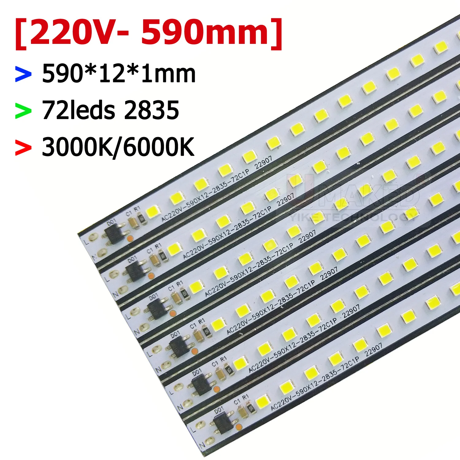 100pcs 59/69cm Led PCB bar Lights 220V SMD2835 Warm white/ White Kitchen Under Cabinet Hard Strip Lamp DIY led rigid bars light