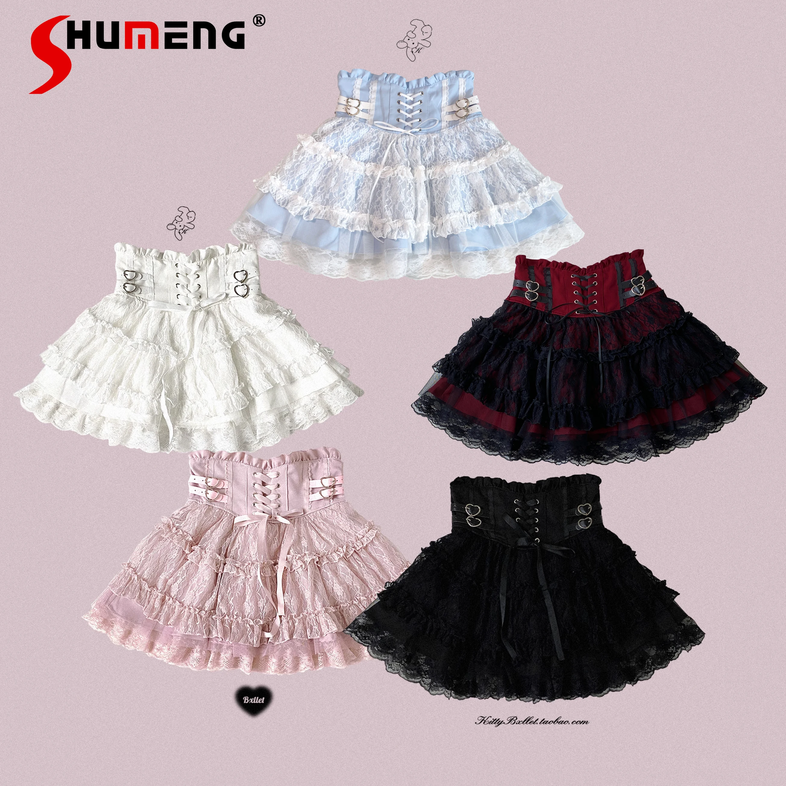 Japanese Mine Style Lace Splicing Short Skirts High Waist Lace-up A-line Heart Leather Buckle Sweet Versatile Mini Skirt Women
