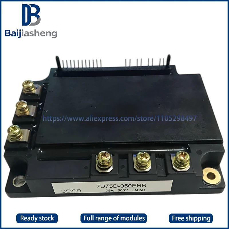 

7D75D-050EHR 7D50D-050EHR 7D30D-050EHR