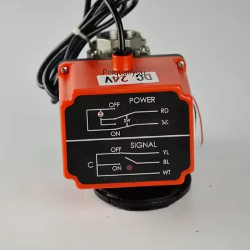 High-Temperature Two-Wire C Ball Valve Hard Sealed Position Feedback Water Control System OEM ization Support