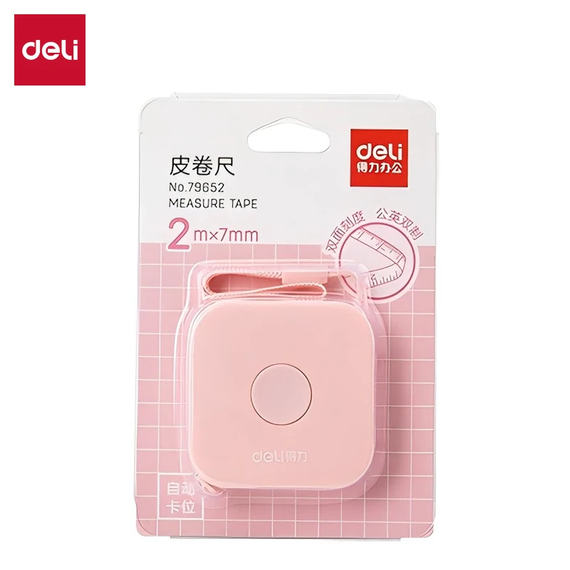 Deli 2-Meter Soft Tape Measure Flexible Telescopic Self-Locking Ruler Customized Centimeter Inch Portable for Human Sewing