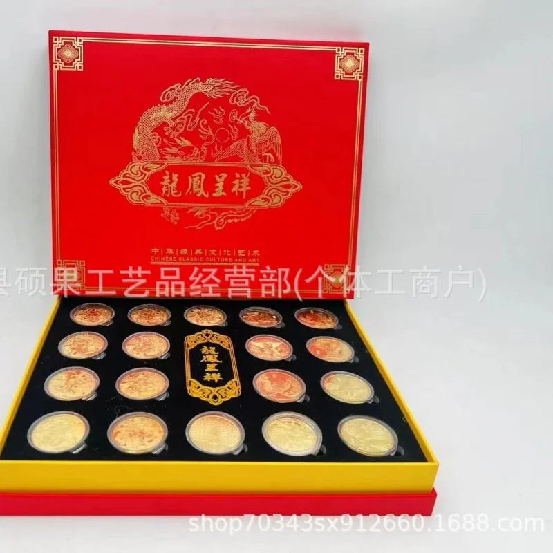 

Live New Decoration Prosperity Brought by the Dragon and the Phoenix Gold Plated Commemorative Medal Prosperity Brought by the D