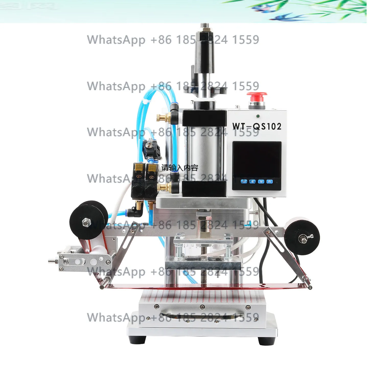

Drawer-type base pneumatic hot stamping machine leather PU paper box
