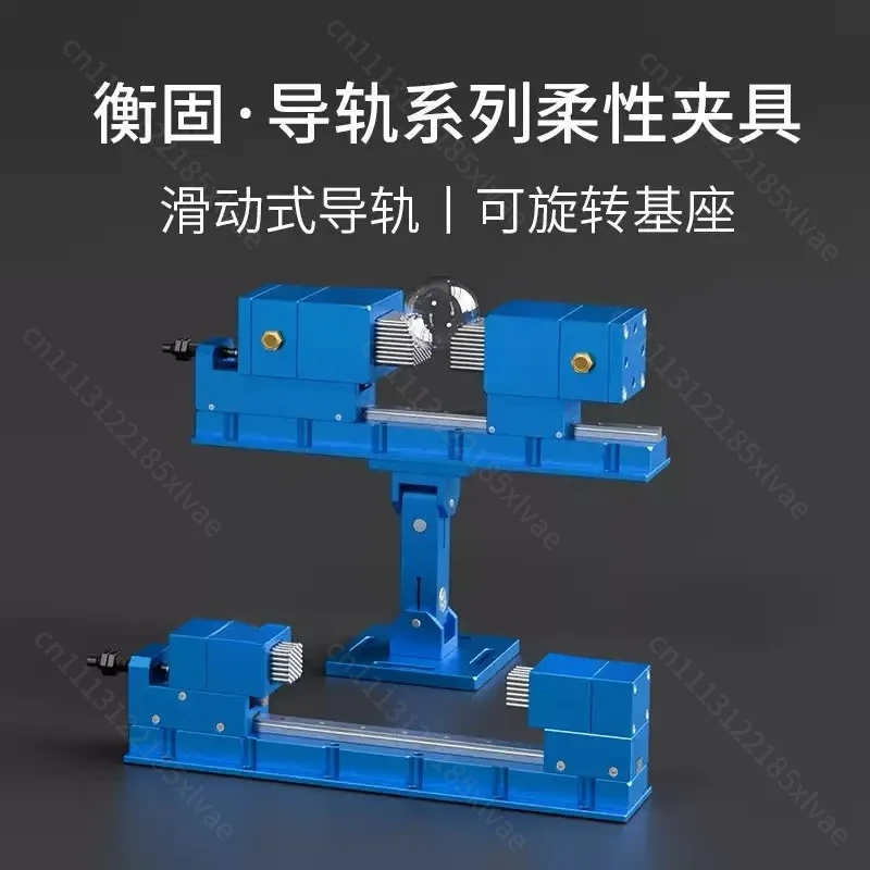 For Modular Flexible Fixture System Reconfigurable Workholding Jig for CNC & Laser Marking in Small Batch Production