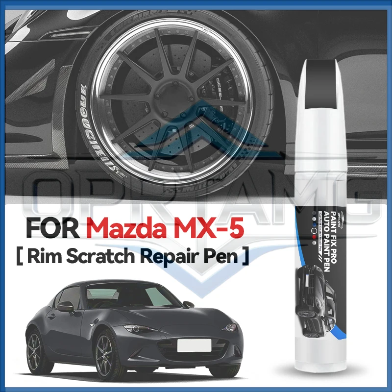

Карандаш для подкраски колесных дисков, маркер для ремонта автомобильной краски Mazda MX-5, карандаш для ремонта царапин, автоаксессуары