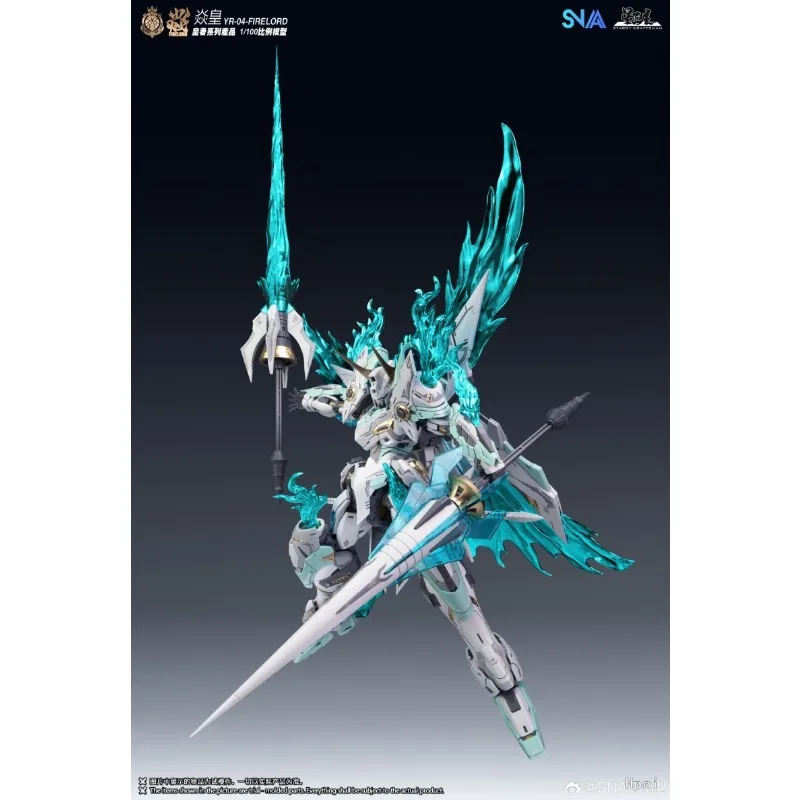 Novo modelo 1/100 snaa original série imperador kangyan soul- yanhuang móvel montado modelo de brinquedo presente coleção em estoque