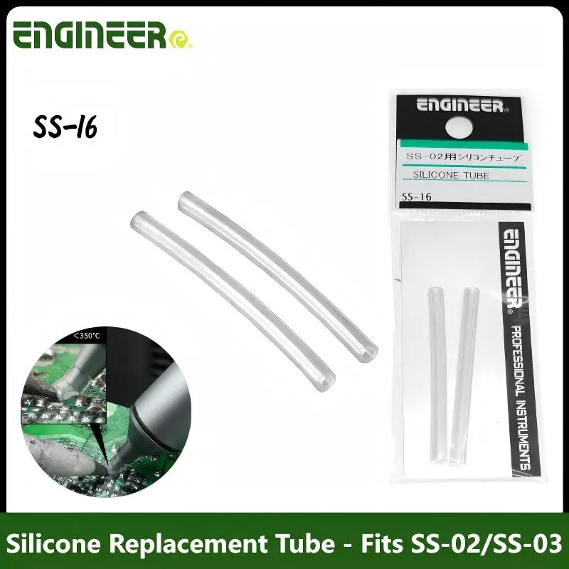 Japanese Engineer S…