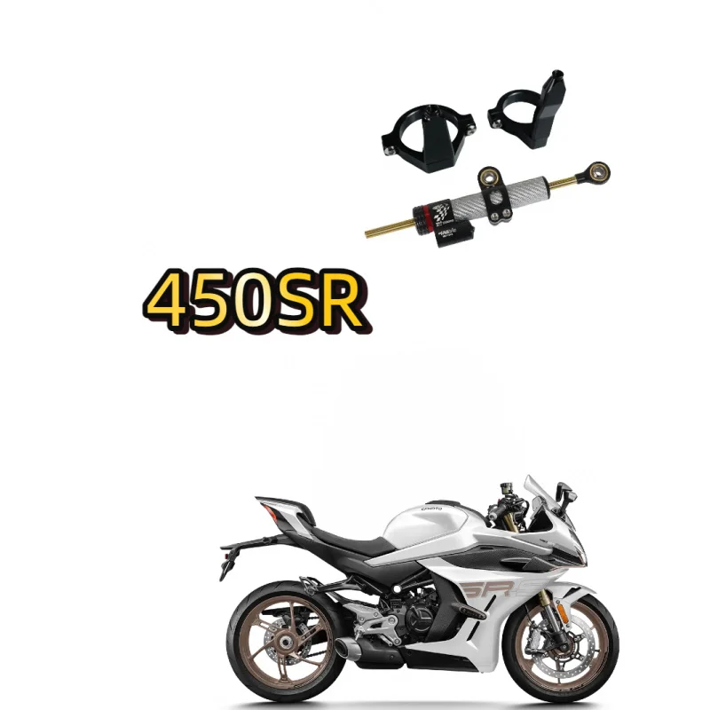 

For CFMOTO 450SR 450 SR 2022-2023 Motorcycle Accessories CNC Aluminum Alloy Adjustable Steering Damper Stabilizer Mounting