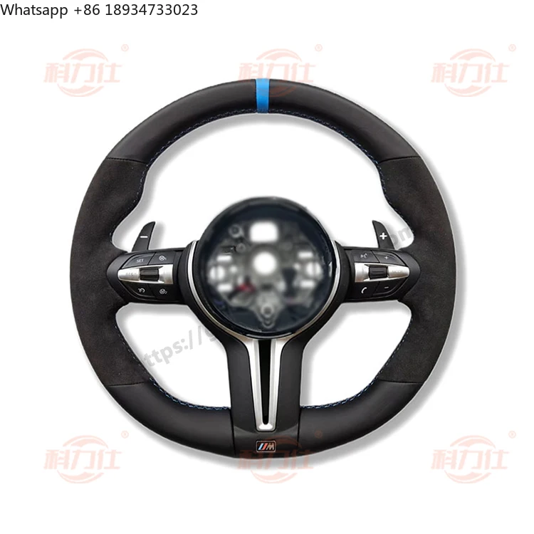 Black M Performance…