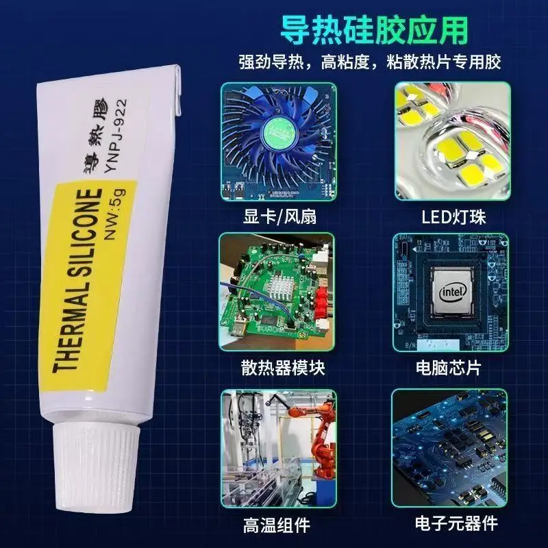1-5PCS Thermal Conductive Adhesive-922, Thermal Conductive Adhesive for Curing and Bonding LED Electronic Appliance Heulerng Glu