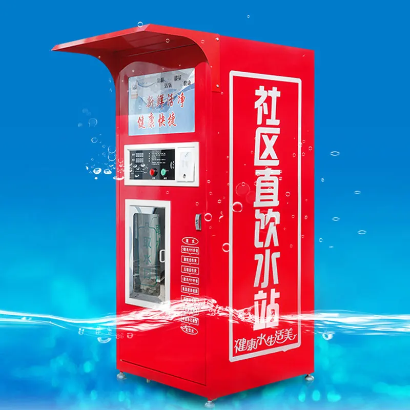 400GPD Reverse Osmosis System Ro vending machine purified water purification water vending machine