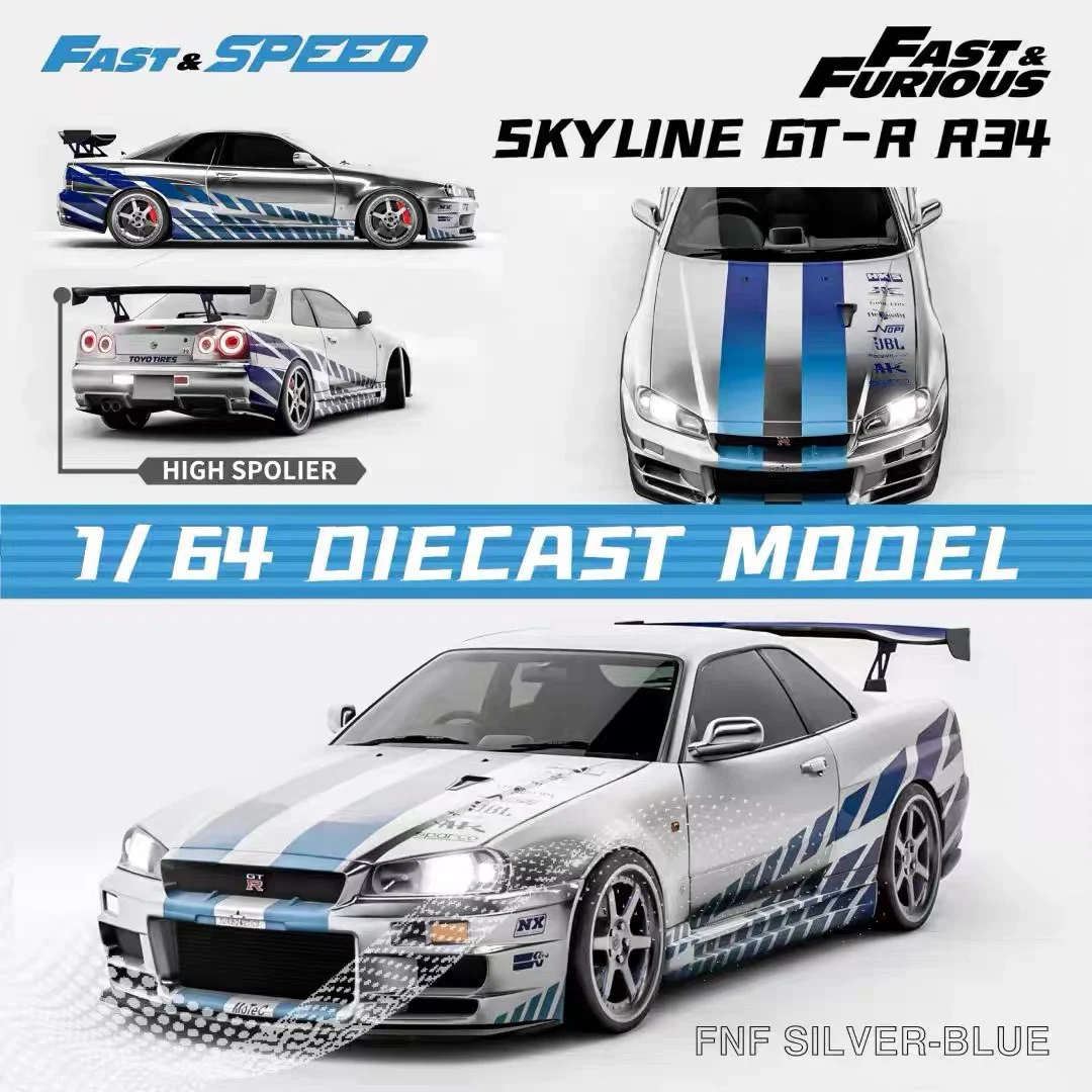 FS 1:64 Nissan GT-R R34 Skyline High Tail Alloy Car Model Die Casting Model Car Collection Ornament Birthday Gift