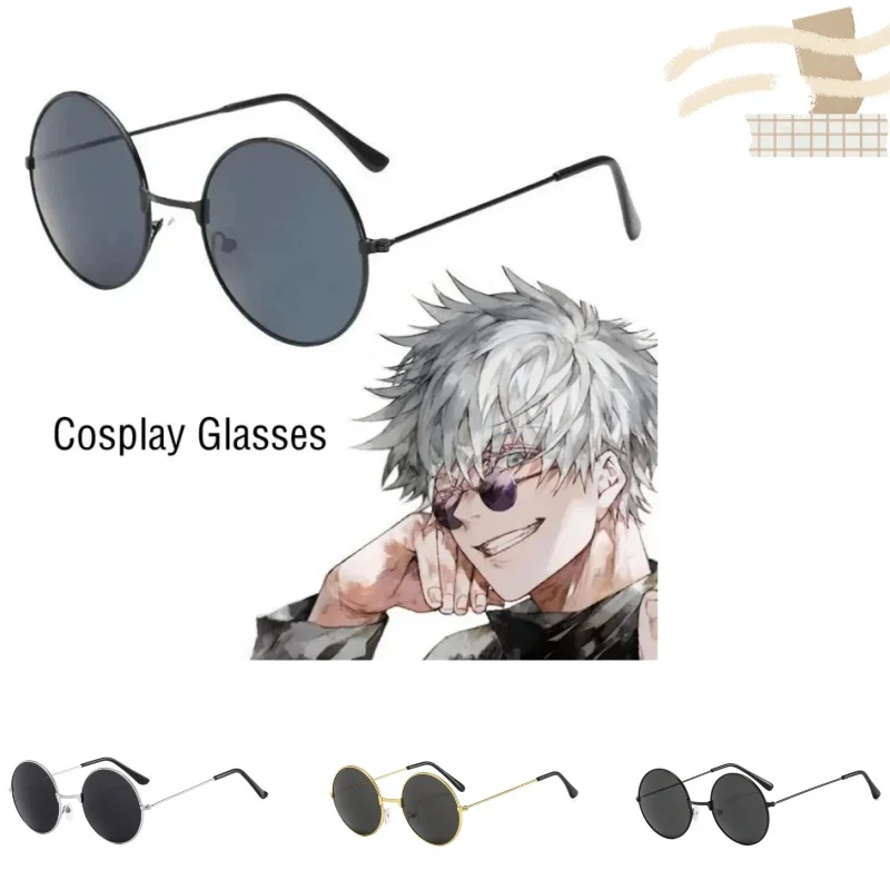 แว่นตาคอสเพลย์อนิเมะ อุปกรณ์ประกอบการแสดง แว่นตาฮิปฮอป ผู้หญิง ผู้ชาย แฟชั่นสตรีท ดิสโก้ ปาร์ตี้ วินเทจ ทรงกลม แว่นกันแดดโลหะสีดำ