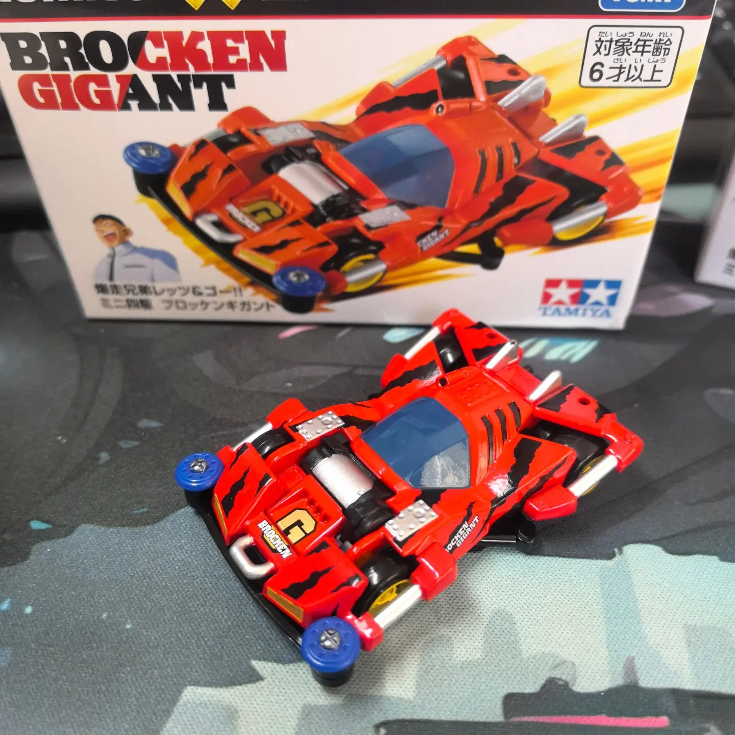 Tomica Premium Unlimited Brocken Gigant Mini 4WD Takara Tomy Let's & Go Diecast Metal Racing Car Model Anime Collectible Gift