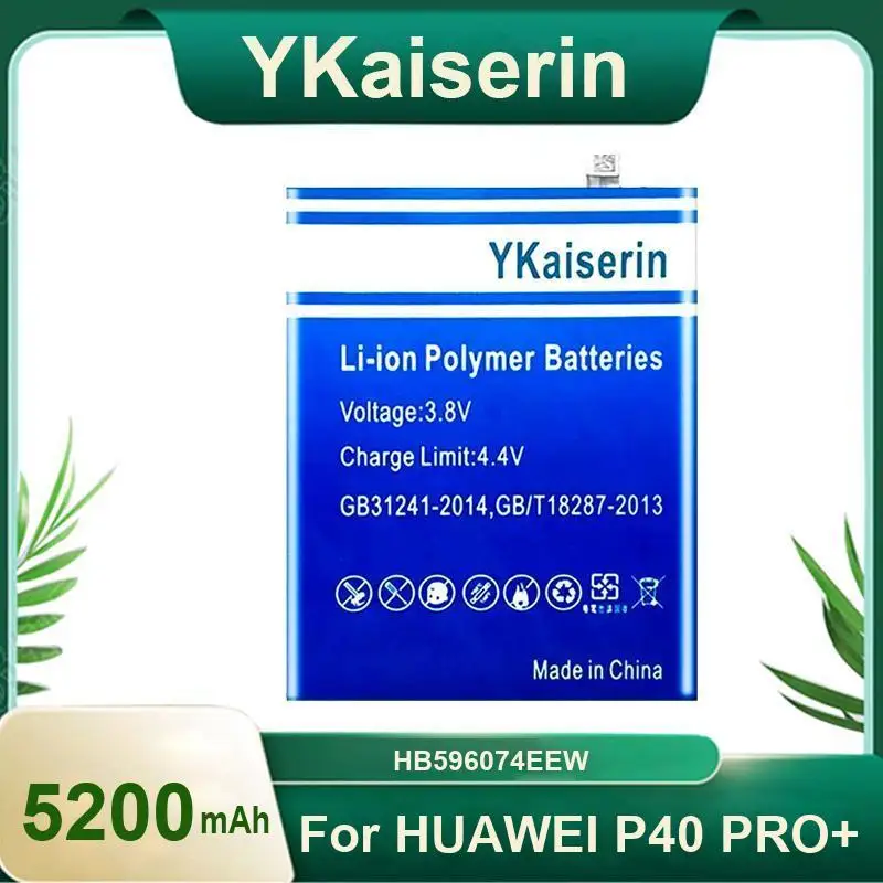 

HB596074EEW High Quality 5200Mah Mobile Phone Battery Hardwearing For Huawei P40 PRO+
