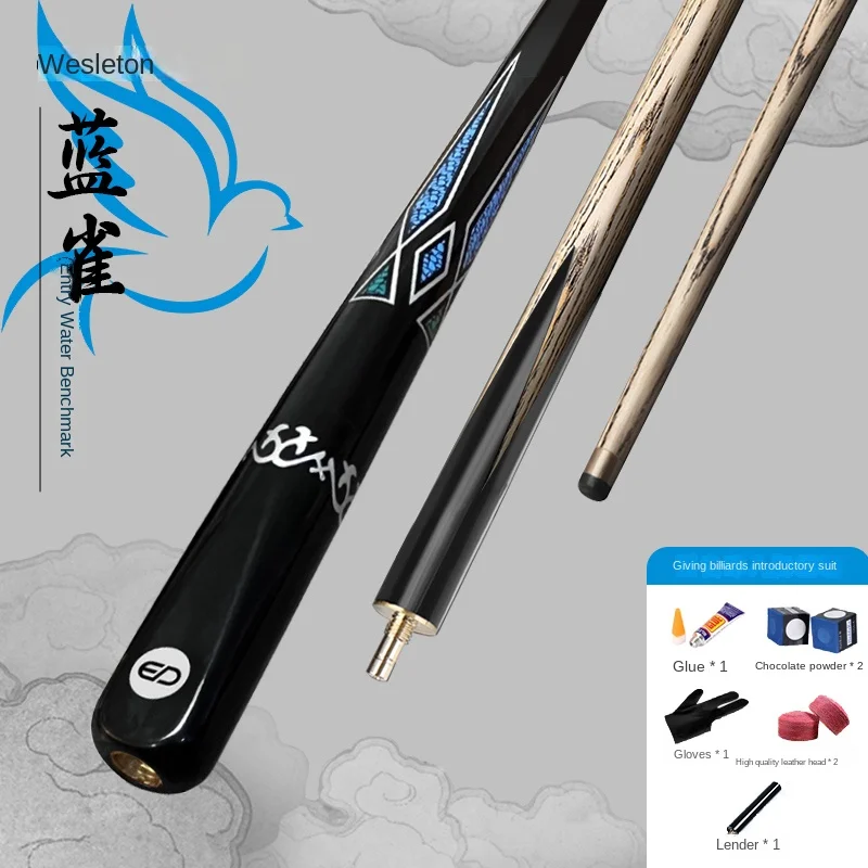 

TG009 3/4 Split Beginner Snooker 10MM