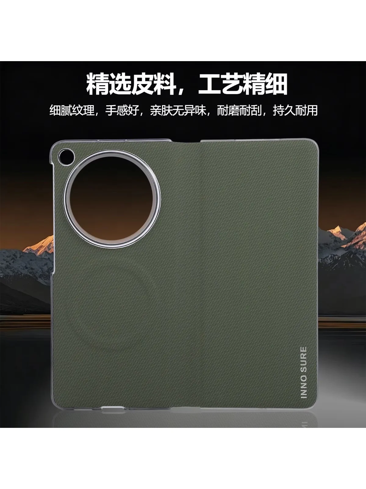 Etui OPPO Find N6 Luksusowe Matowe Skórzane Magnetyczne Bezprzewodowe Ładowanie Pełna Ochrona Przed Wstrząsami Akcesoria na Tył Telefonu — zdjęcie produktu 7