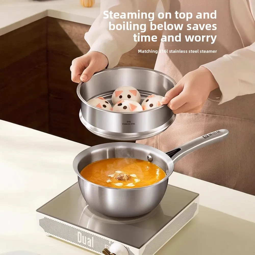 YFY milk pot complementary food  316 stainless steel frying integrated stainless steel small milk  cooking