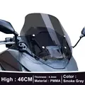 Smoke Gray 46CM