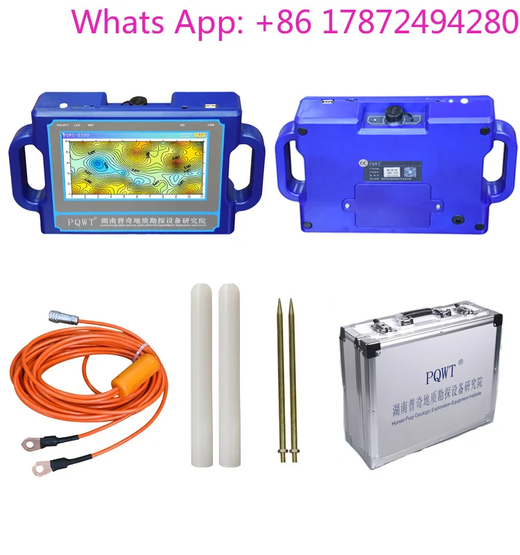 S500 Deep Groundwater Detector for Civil Geophysical Investigation and Exploration Instruments Groundwater Detector