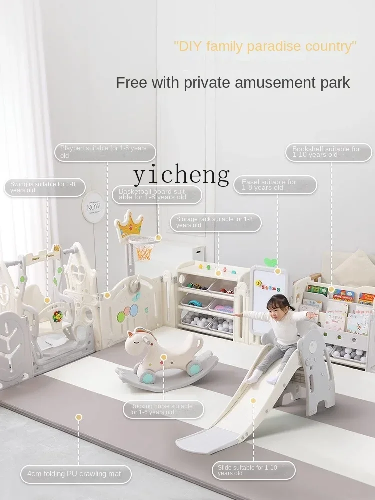 Рисунок 3 - Tqh Baby Crawling Mat Fence Integrated