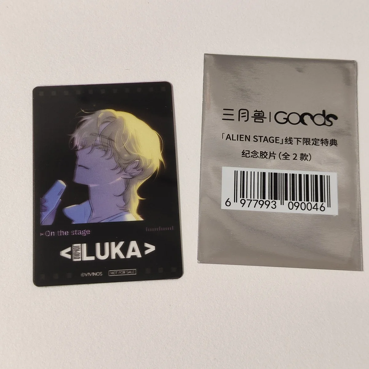

Official Anime Alien Stage Luka Cosplay Cartoon Commemorative Film Ornament Lesser Calorie Mascot Card Souvenir Ambitus Gift