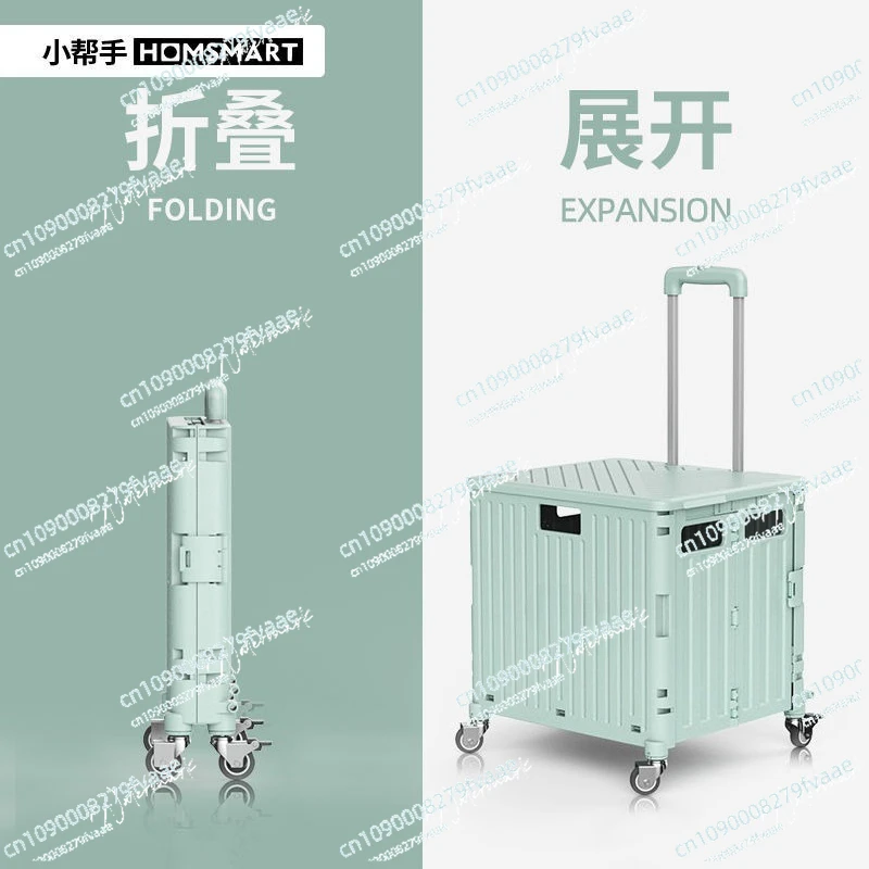 Small trolley, light folding trolley, shopping snack rack, mobile camping, portable shopping, pick up express artifact