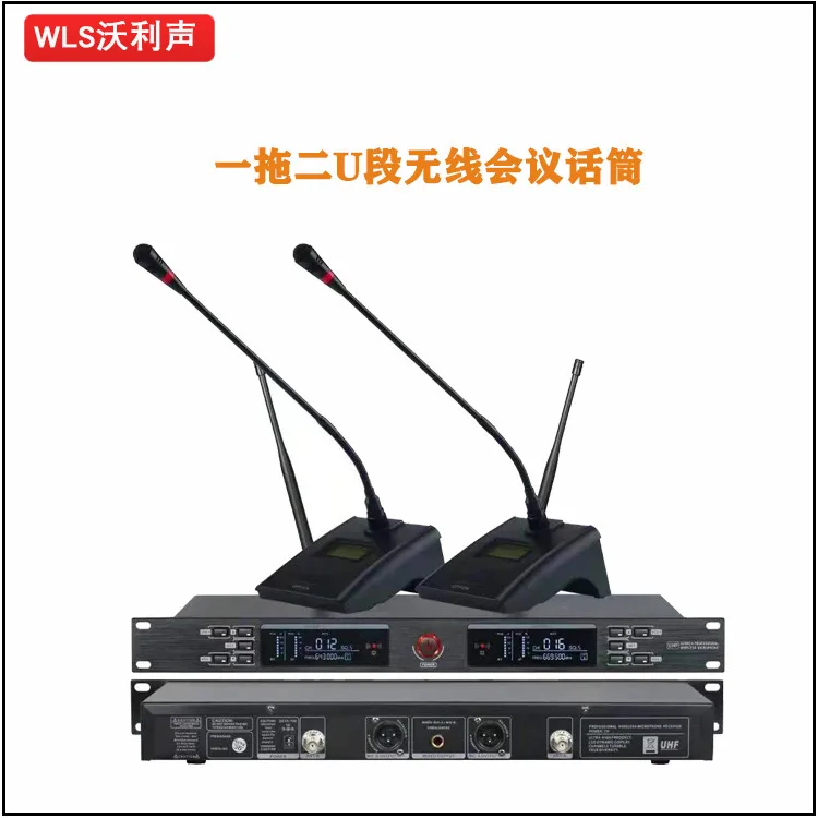 One Drag Eight Wireless/one Drag Two Conference Microphone Qing Headwear Collar Clip One Drag Four Hand Microphone