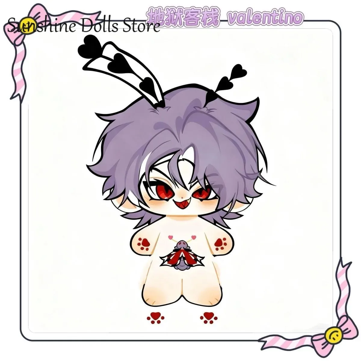 Anime No attributes Kawaii Plush Doll Stuffed Body Dress Up Clothes Plushies Idol Figures Mascot Christmas Gift 20cm