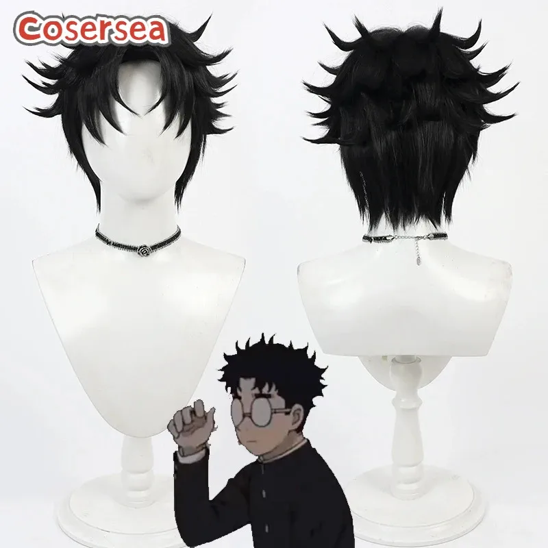 

Cosersea Okarun Ken Takakura Cosplay Wigs Dandadan: Okarun Ken Takakura 30cm Short Black Men Wig Synthetic Hair Heat Resistant