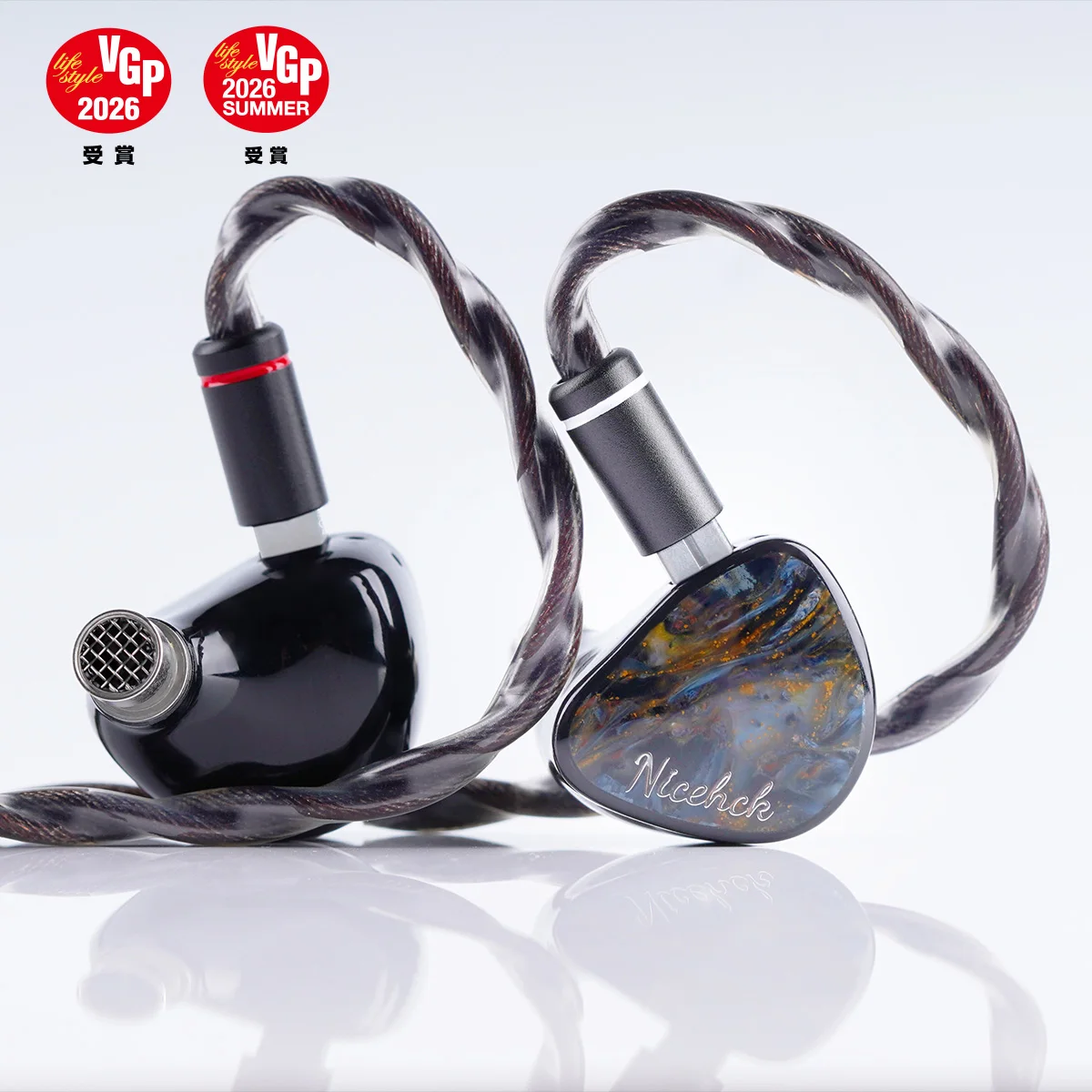 NICEHCK Rockies Auriculares In-Ear con 1DD+2 Knowles BA+2 Sonion EST, Drivers Híbridos, Conector 2 en 1, Carcasa de Resina, Auriculares HiFi de 2 Pines