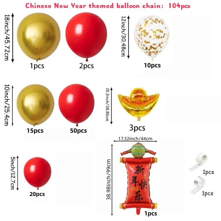 104Pcs Chinese New Year Balloon Arch Set, Happy New Year Banner Balloons, Mini Yuanbao with Red and Gold Confetti Balloons, Suitable for 2026 Chinese New Year Parties, Birthdays, 2026 New Year's Eve Party Balloon Decorations