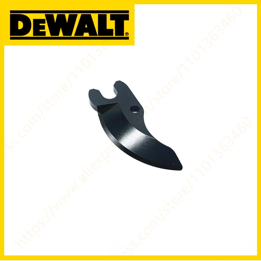 BLADE FOR DEWALT DCMPP568N