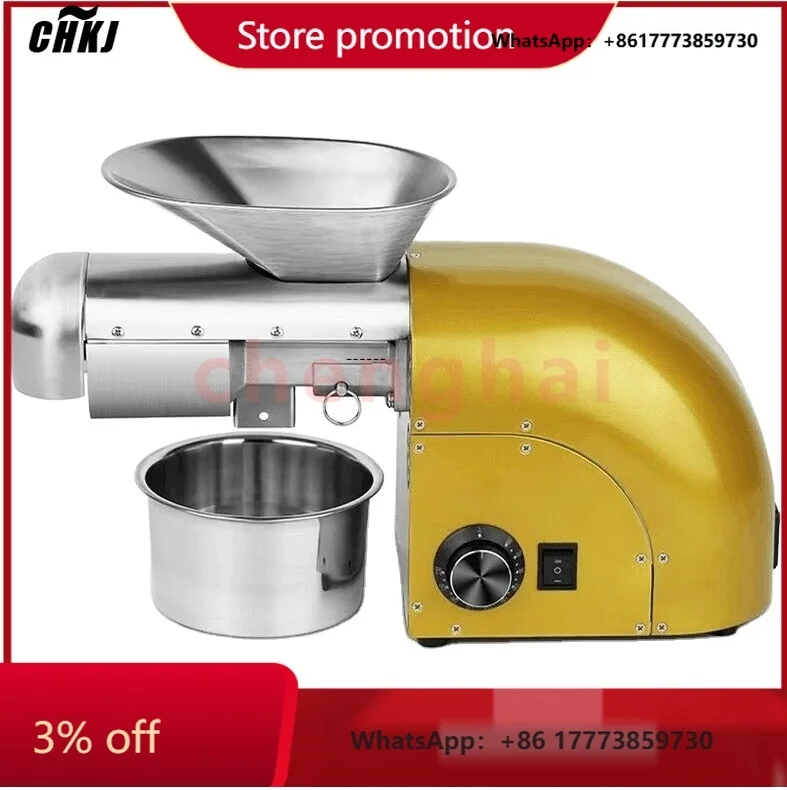 

CHKJ-2025NEWSmall Home Use Cooking Oil Extractor Presser Peanut Soybean Sunflower Sesame Seeds Mini Olive Oil Press Machine