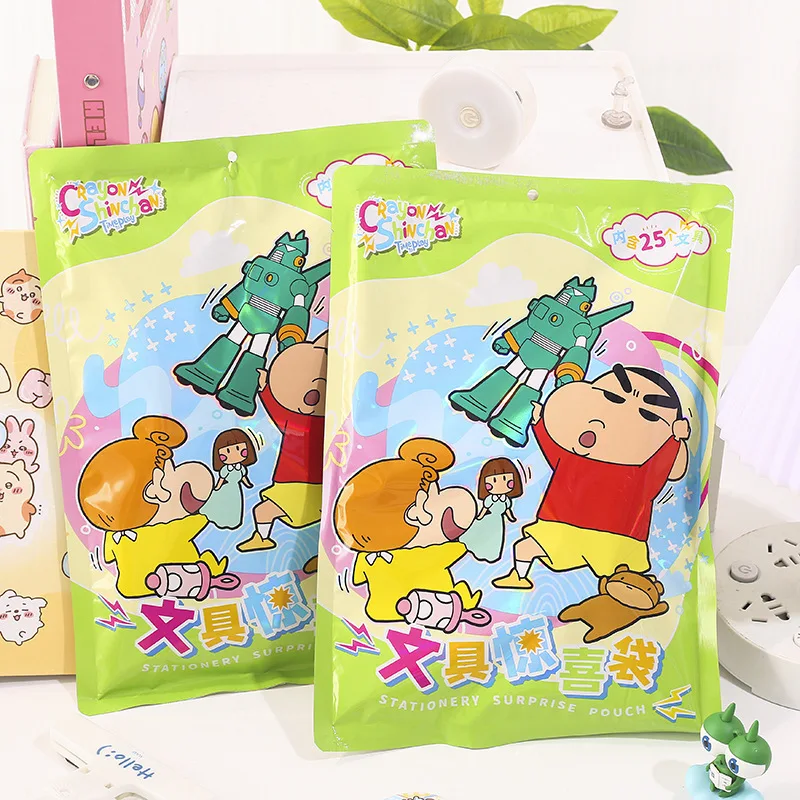 Crayon Shin chan Stationery Surprise Bag for Primary School Students Blind Bag School Opening Gift Pack Cartoon Peripheral Set